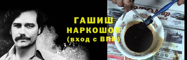 ПСИЛОЦИБИНОВЫЕ ГРИБЫ Богородск